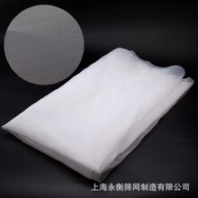 ����20Ŀ-400ĿFDAʳƷ��PA6�����W �\�]�^�V�W �V�� �Y�W