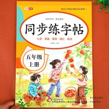 2025° 꼉σԾZͬ˽̰СWϽ̲n