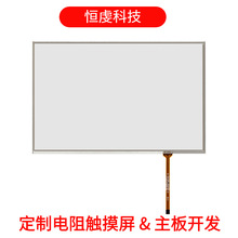 10.1���ľ�����������往����|�������I�����|�������N��Һ����