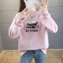 跨境外贸2025秋季韩版卫衣女新款学生薄款印花上衣圆领休闲女装潮