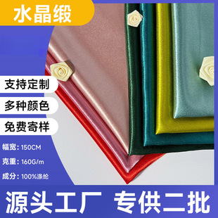 ɫ����ˮ������z���ϲ�ƥ�������l�I���Y�о������������b�z�I��