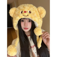 ɐSСëqñŮ@oůﶬᘿůһwh^