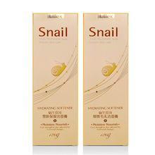 玉蕾蜗牛原液雪肤保湿洁面膏120g细致毛孔洁面膏批发一件代发