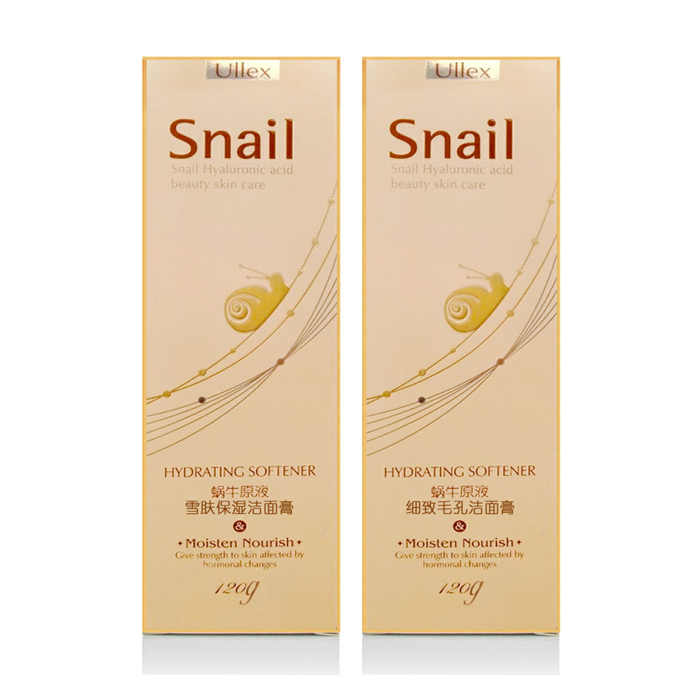 玉蕾蜗牛原液雪肤保湿洁面膏120g细致毛孔洁面膏批发一件代发