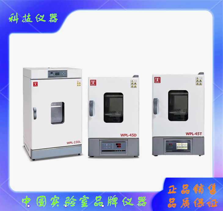 大图_副本_副本25