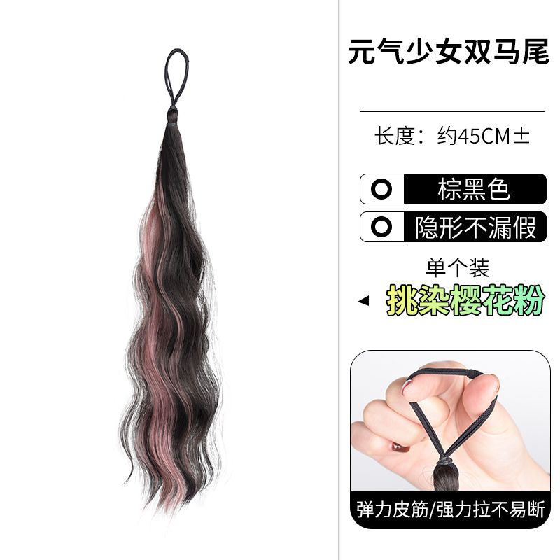 Peruca de caballo, cabello de cabello, cabello de caballo, cabello de cabello