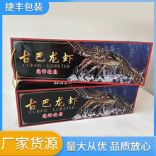 ��؛���r���b�к��aƷ�YƷ�����ˮ�a������r�������ӡˢ���l