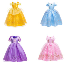 Frozen女童贝尔公主礼服裙冰雪奇缘爱洛连衣裙童装夏装仙蒂公主裙