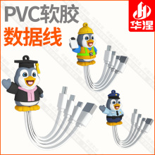 IP���Z���Д��������ƿɐ����wһ������ͨPVCܛ�z�֙C����늾�