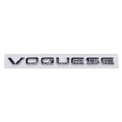 Rover Executive Edition Car Logo | Car logo - voguese-black-background-with-silver-edge