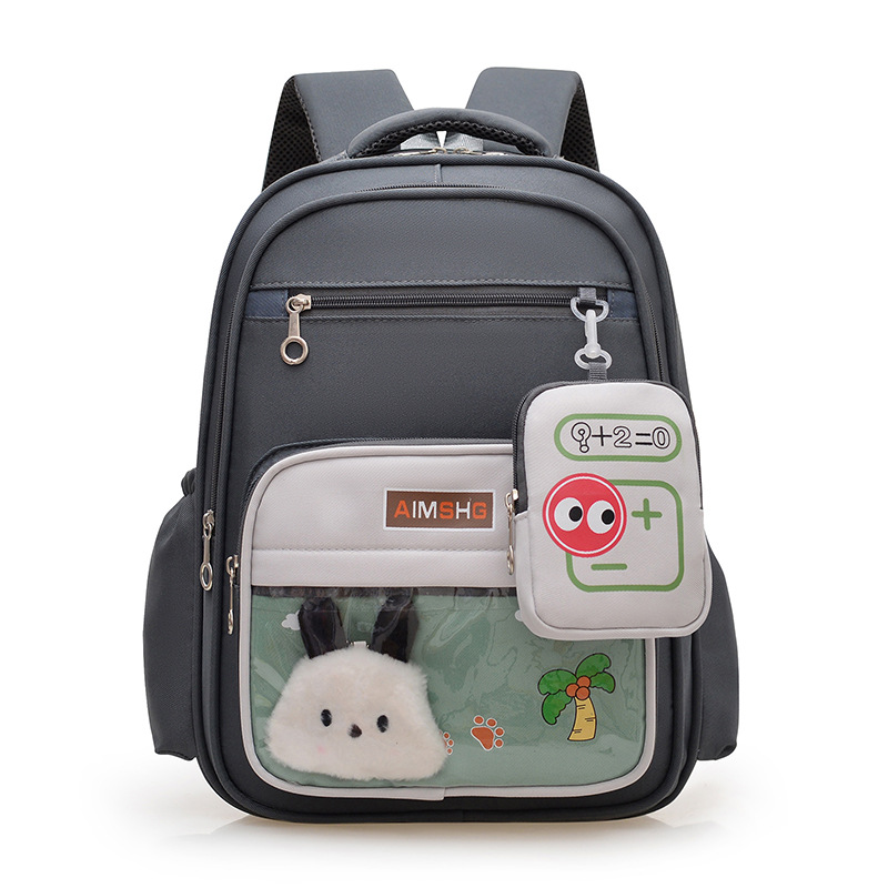 Amor bolsas de chicas bolsas escolares de dibujos animados para estudiantes de primaria, mochila transpirable para niños, mochila ligera para niños pequeños