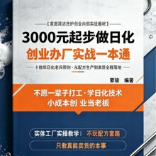 �Ƶ겼��ϴ����Ʒ���I�k�S����һ��ͨ�ջ����I�䷽���aȫ��·�ؕ�