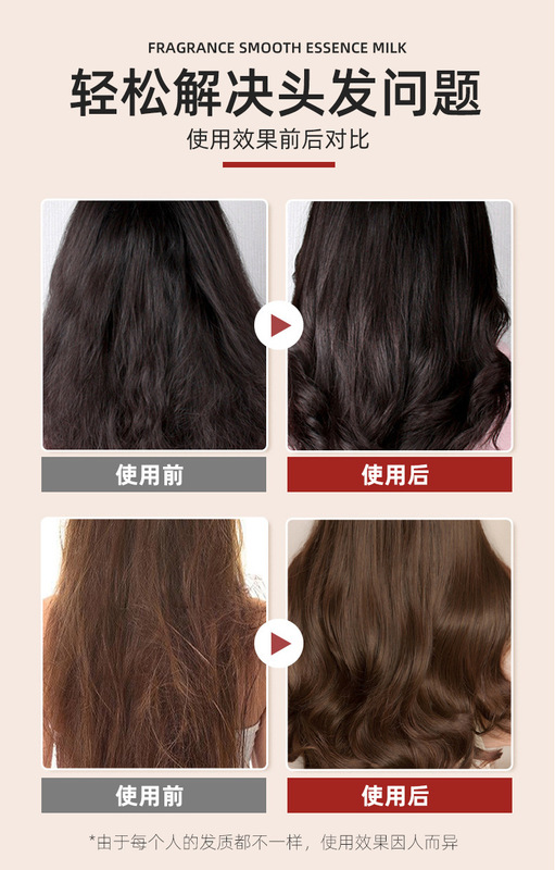 紅色泵頭詳情頁詳情頁_14