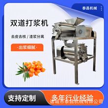 ����ɳ������������ʹ�{�C�p����ľ�ϴ�{�C���}�����t�������C