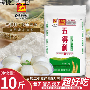 �����������ǳ���10������5kgС���۸߽���� �����н���浰��