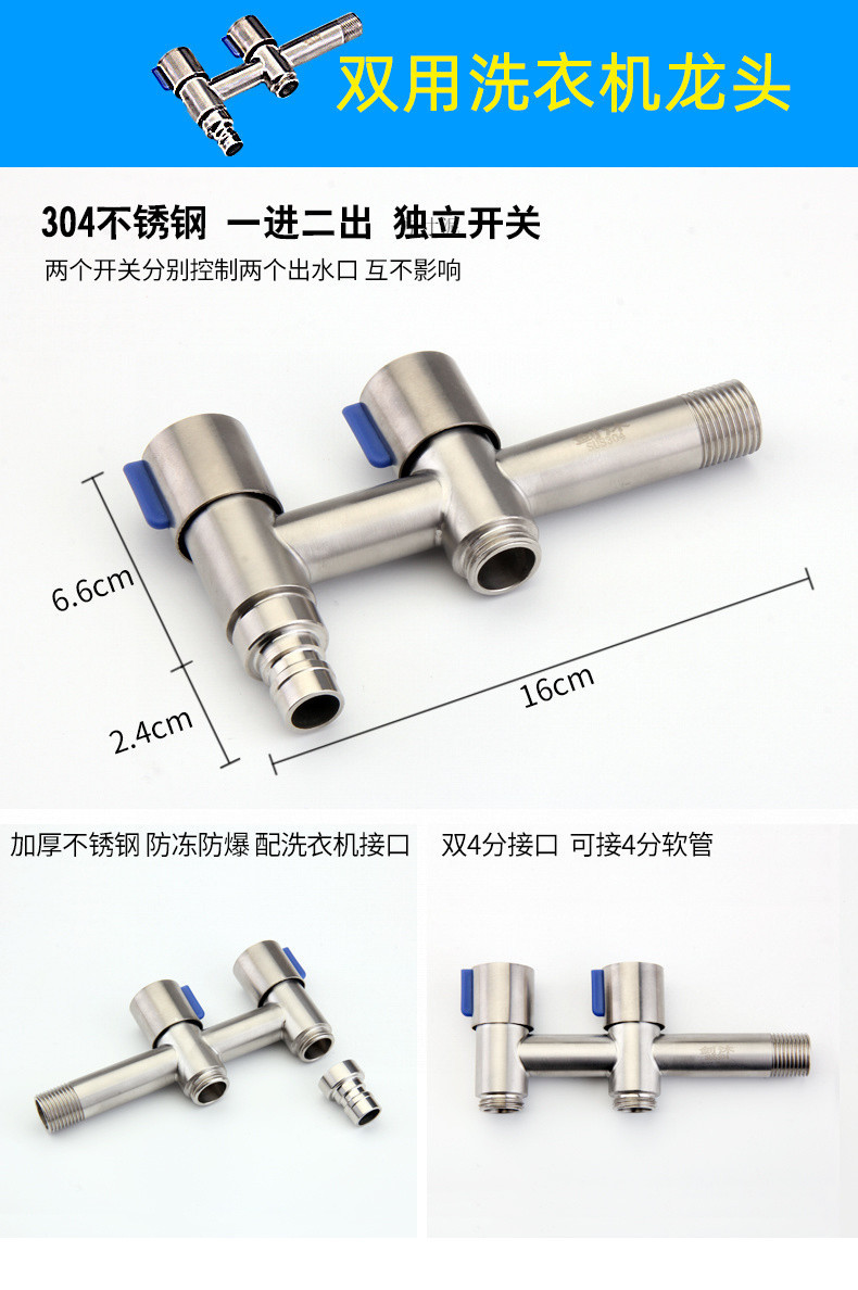 Toilet companion, spray gun, faucet, water gun, feminine washer, toilet and bathroom flushing device, pressurized high-pressure nozzle, household undefined
