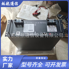 ����Ƽ�ZTT48100�����F�늳� ͨ�Ń��� ������� ̫����늳�