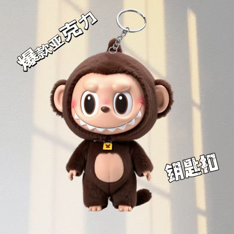 バブルマート アクリル透明キーホルダー 二次元バックパックペンダント かわいい小物アクセサリー 周辺キーホルダー|undefined