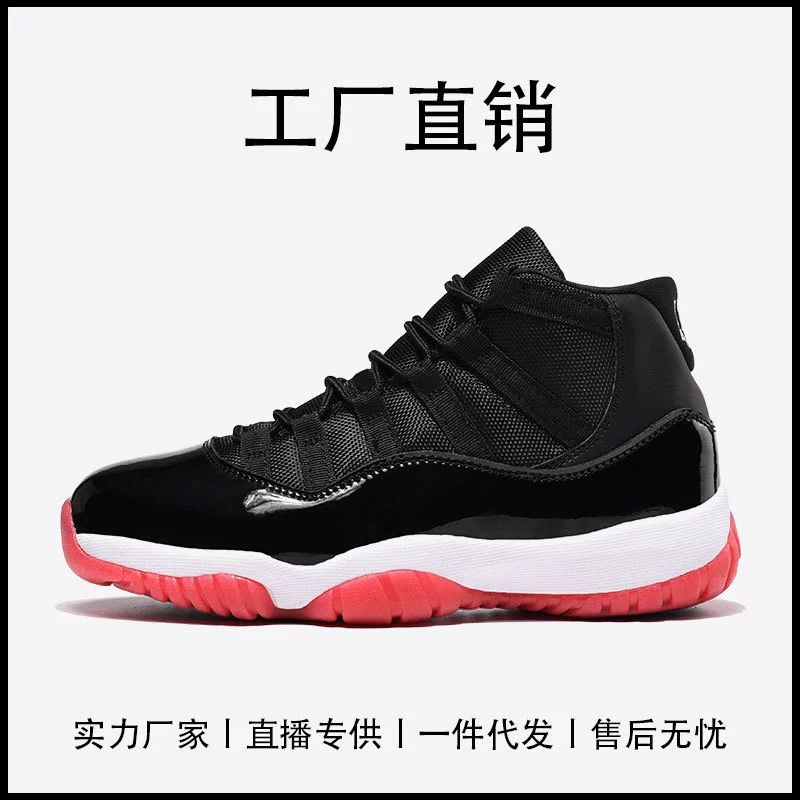 Air Jordan, спортивные кроссовки, баскетбольная обувь, высокие кроссовки