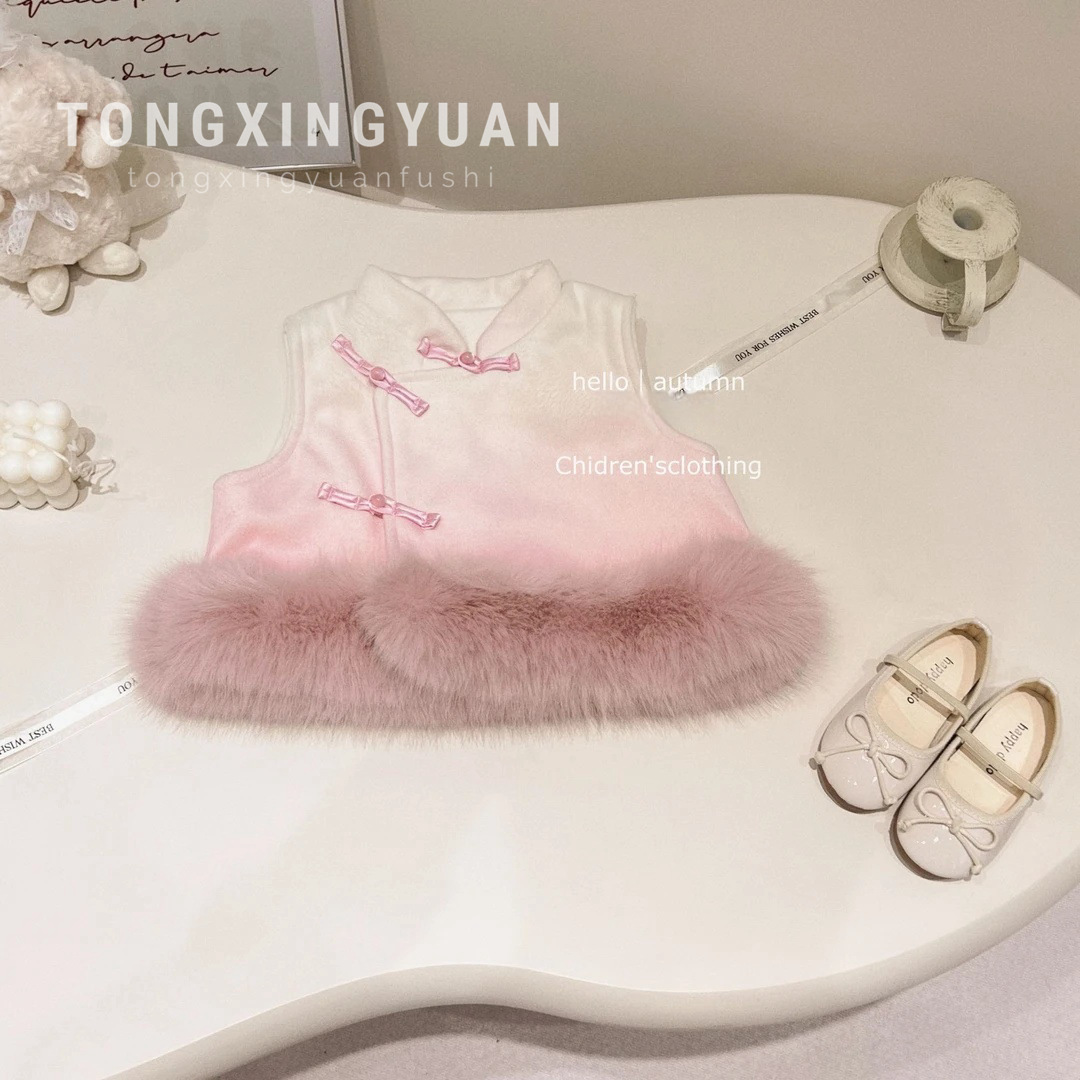 [en stock] nuevo estilo chino de niñas de color gradiente cheongsam chaleco de invierno nuevo chaleco de lana de niñas tendencia