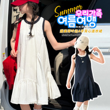 女童韩系高级感裙子夏装2025新款女大童夏季背心裙儿童白色连衣裙