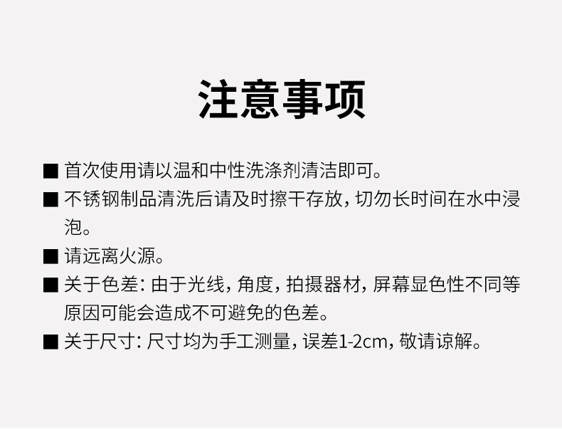 霜山 304不锈钢分餐勺 一把 公用勺 分菜勺 长柄勺子大号调羹