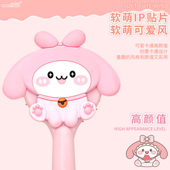 Lina Pig Pig Rabbit Family Creative Hairdressing Girl Cute Comb Cute Cartoon High-Looking Shape Massage Comb Wholesale