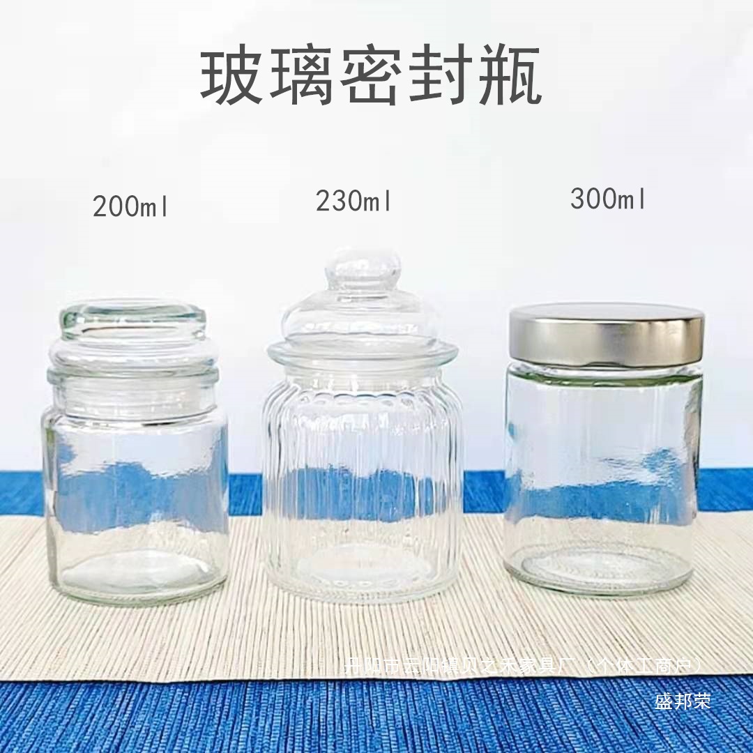 厂家拔罐酒精瓶密封玻璃瓶存放广口瓶酒精缸加厚防爆瓶拔罐点王金