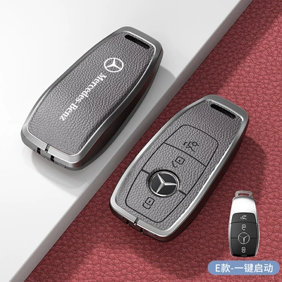 Cover C-Class 260L Glc300 S400 – Car key bag - standard-e-type-one-button-start-gray-zinc-alloy-single-shell