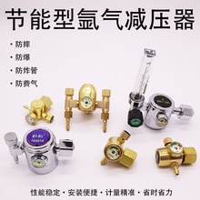 ���������p�ܷ�ˤ������ʡ����p�����廡���C�������l