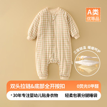 �냺˯���ﶬ��a����˯������ͯ���߱���������˯���ļ�ͨ��