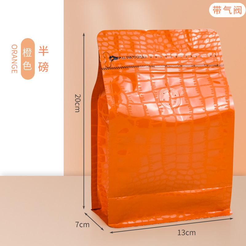 Fuente Baoli 250g de grano de café bolsa de embalaje válvula de escape de papel kraft engrosada papel de aluminio de ocho lados bolsa de sellado bolsa de té en stock