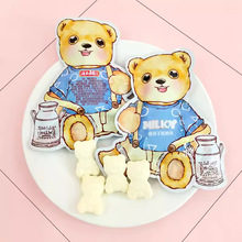 Դ������ܺ����r�̉KϲɽY��ϲ��ӭ�e��������ֶY500g�s24��