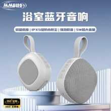�����������䲼�������ˮС�����컧���Яʽ�忨�ص����ڲ�����