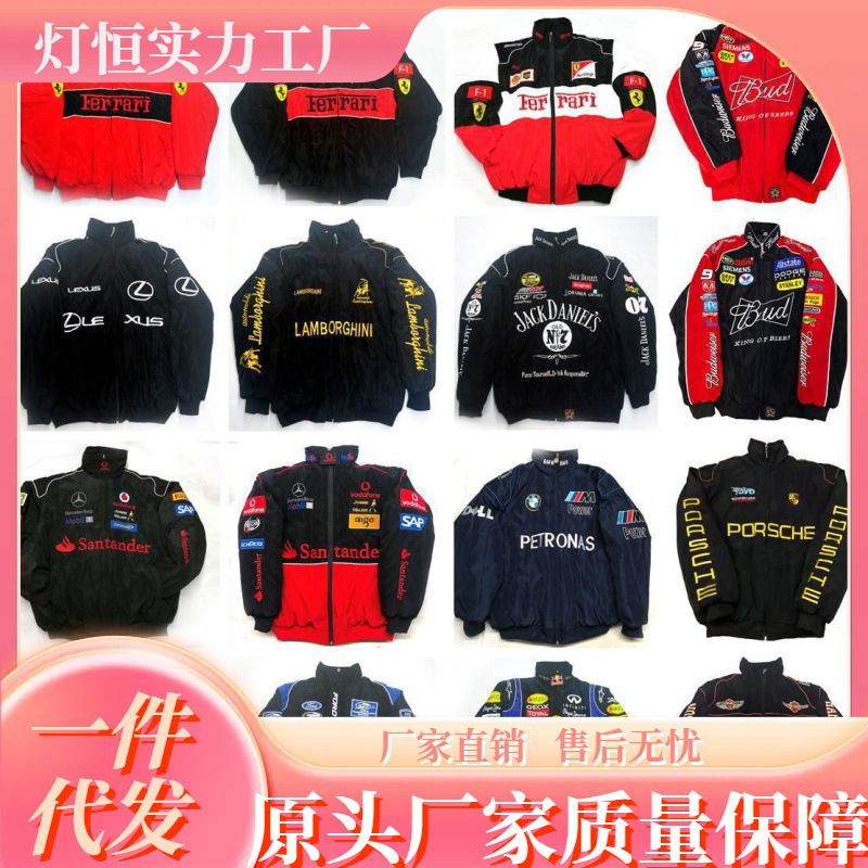 Racing Suit Winter Cotton Clothing Cycling Suit American Jacket Men's Baseball Suit Women's Motorcycle Jacket Style Retro Ready Stock