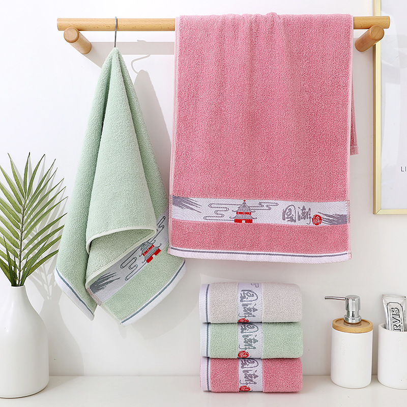 Pure cotton towel 110g jacquard face washcloth household men's and women's commercial super cotton towel gift embroidered logo
