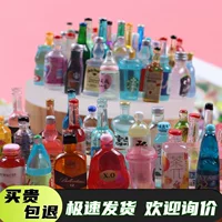 Симулятор маленькая бутылка вина Бутылка для напитков для детей мини-милая бутылка вина Diy Light смола игрушка украшения украшения