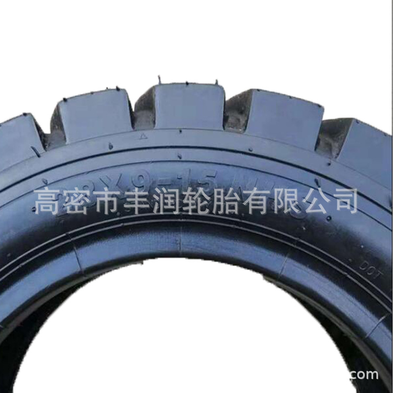 厂家直供叉车轮胎28x9-15工程轮胎耐磨性好