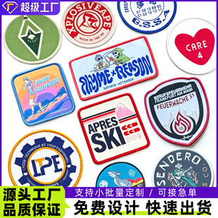 ���ܿ��¶����i߅���²������� �����WУ��F����LOGO���M�OӋ