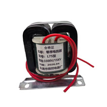 厂家直供L75型零序电抗器3300v15kv两线双线单相输出直流变频器
