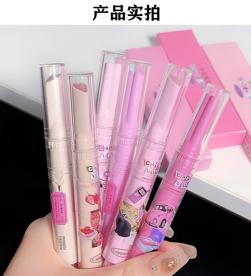 Cappuvini Carpuvini milk tea color Watermelon color solid Lip Honey Lip Mirror Lipstick Lipstick pen undefined