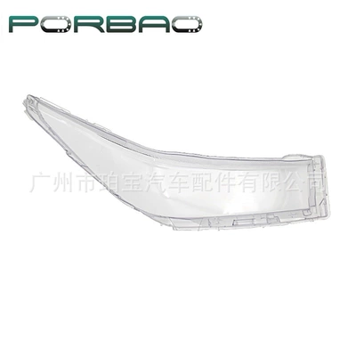 Suitable for Innova 16-18 Models Fara qapaqları