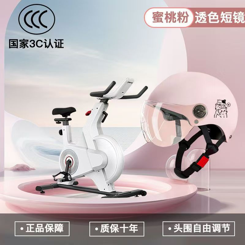 해피캣 핑크 투명 쇼트 렌즈