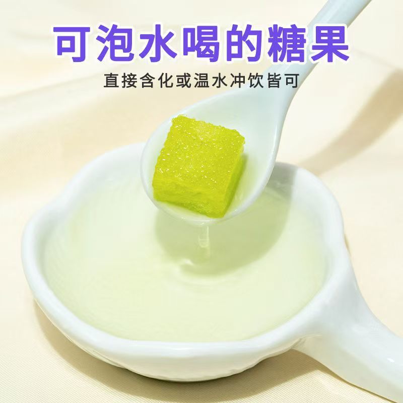 海盐柠檬薄荷梨膏糖160克糖果食品润喉口气直播同款硬糖批发代发|undefined