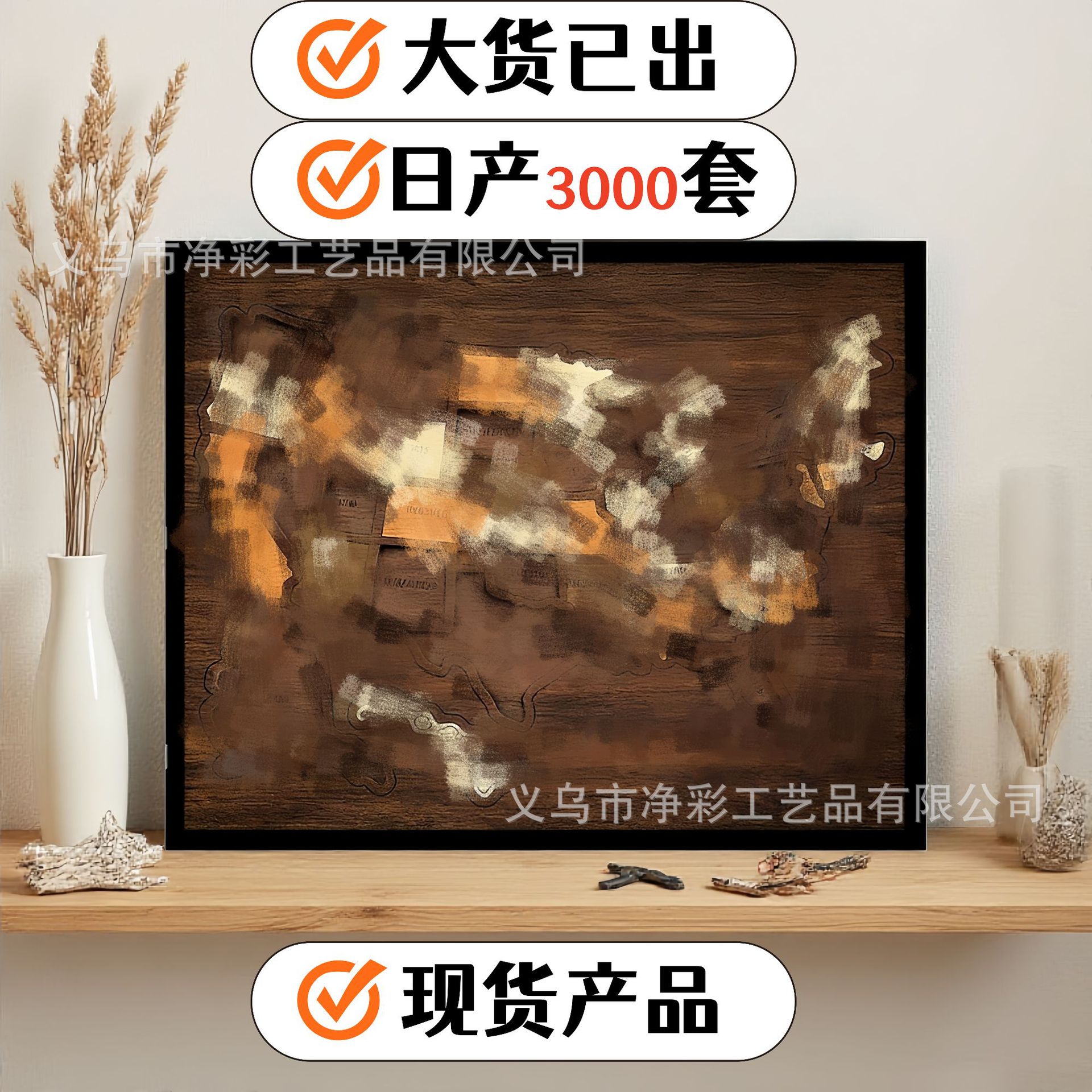 Amazon's New Wooden Usa Travel Map Puzzle Home Travel Map Puzzle Decoration