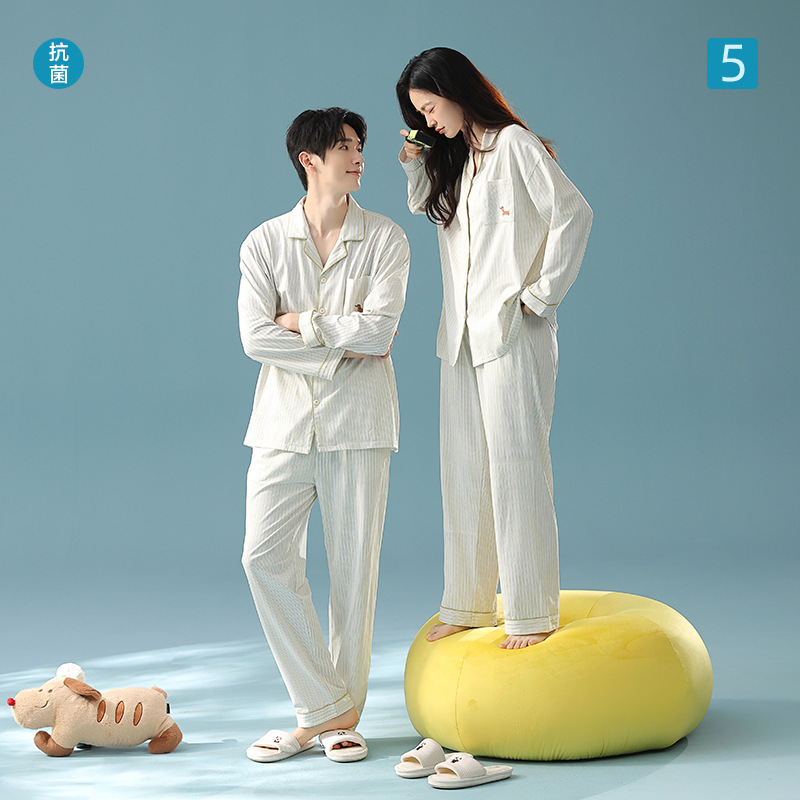 [Antibacterial Cotton] Striped Lazy Pure Cotton Type a Long-Sleeved Couple Pajamas Autum New Home Wear Set