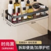 Fashionable Black-1 Pack [Strong Load-bearing/No Punch-Free Installation] Free Hook