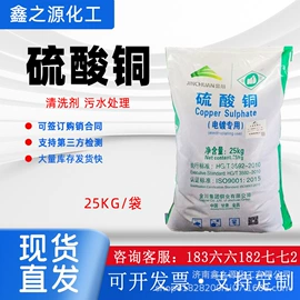 一元醇;硼酸盐;洗涤剂