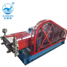 ˮ���������ո߉������Ø�־������O����ϴ�Cˮ����1700܇�d��ʽ