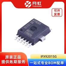 IFX9201SG 6A ����H��늙C����оƬ Ӣ-�w-�� ���bSOP-12